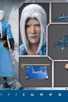 1/12 Scale Cosmic Studio CC9115 Fight to Break the Sky Hai Bodong Action Figure
