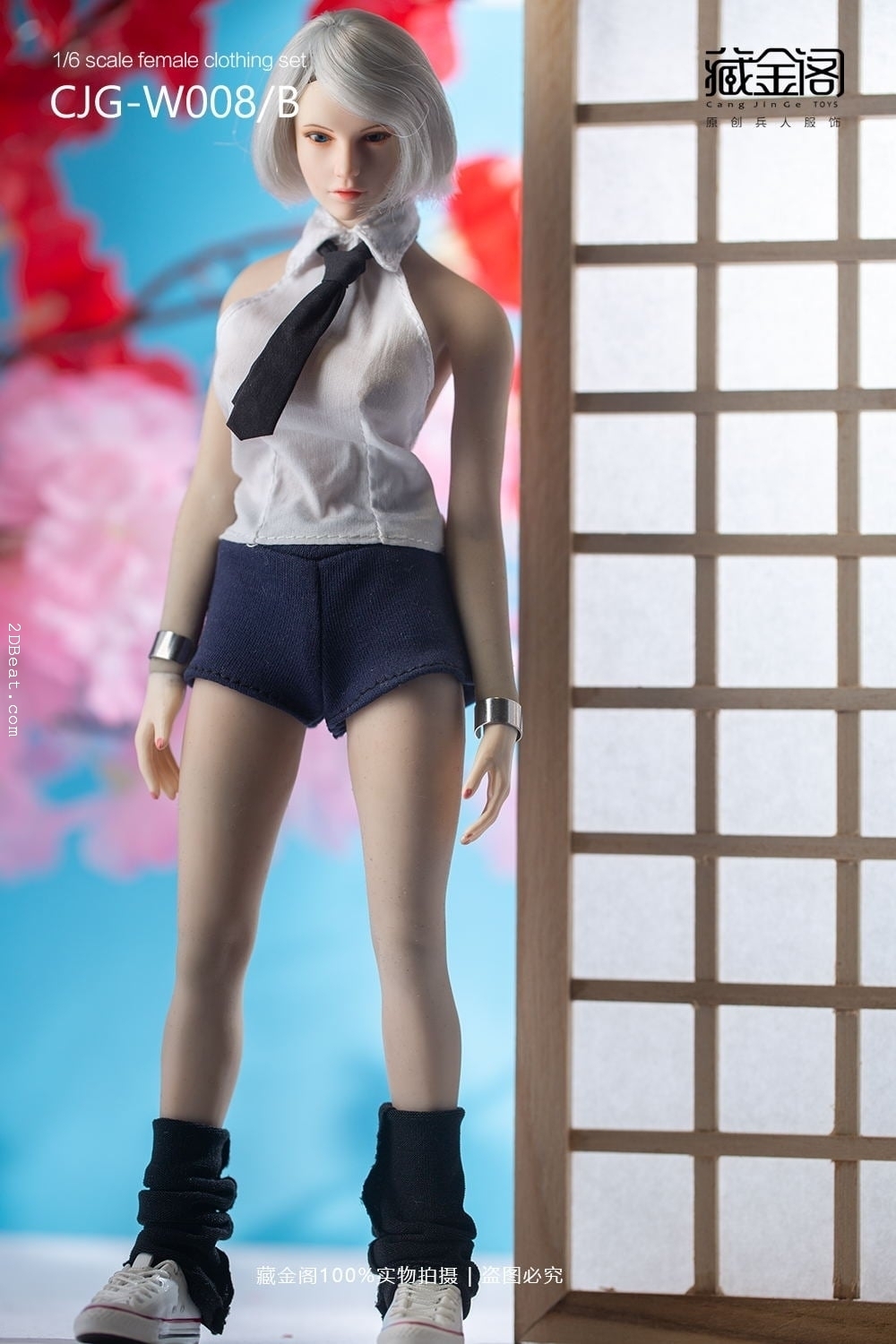 Female Clothes CJG-W008 Uniform Girl 1/6 Scale * 2DBeat Hobby Store