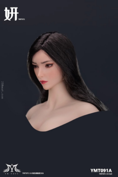 1/6 Scale YMTOYS YMT091 Implanted Hair Yan Female Head Sculpt