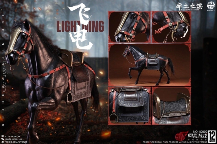 1/6 Scale 303 Toys IC002 THE FIVE ELITE GENERALS YUE JIN COPPER WARHORSE LIGHTNING