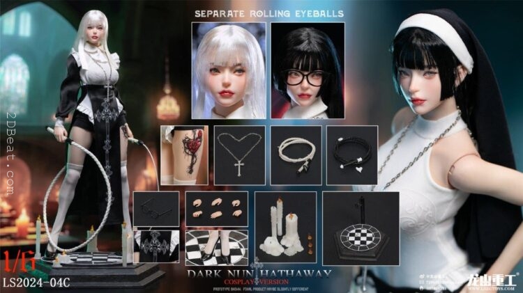 [In-Stock] 1/6 Scale Long Shan Jin Shu LS2024-04C Dark Sister Hathaway Dark Double Head Carving Luxury Edition