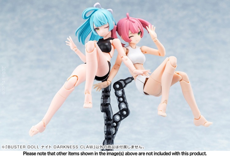 Kotobukiya KP-780 Megami Device Buster Doll Knight Darkness Claw - Image 14