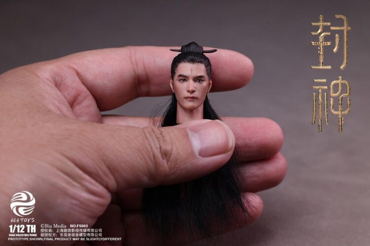 1/12 Scale 303 Toys FS-003 Yang Jian Solo Edition action figure - Image 7