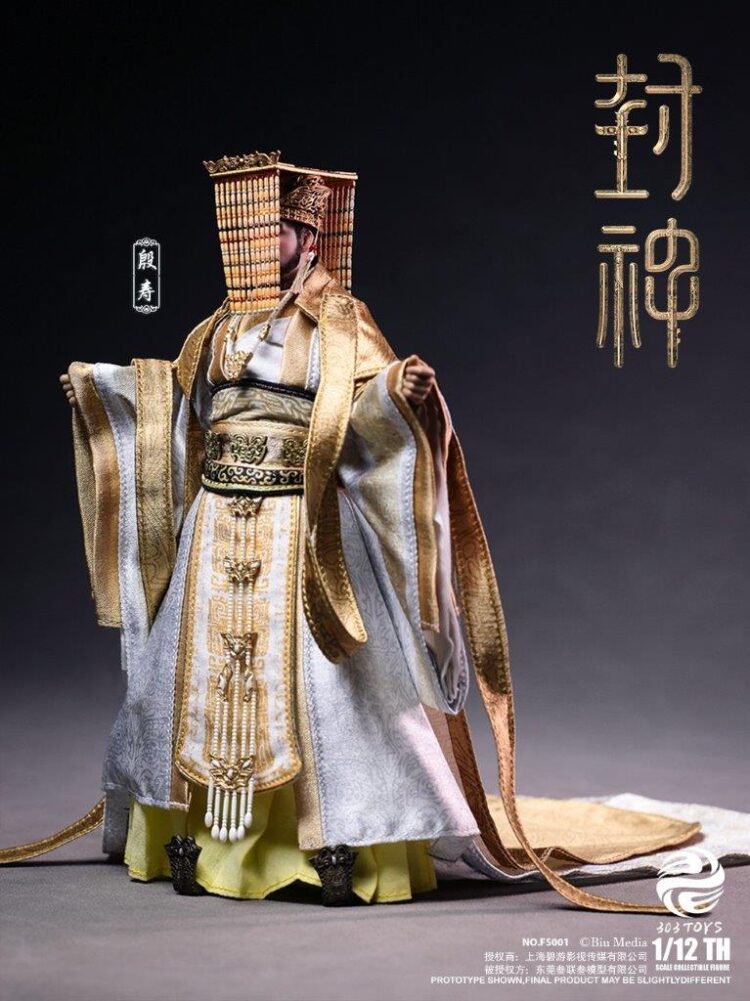 1/12 Scale 303 Toys FS001 Yin Shou Coronation Attire Edition action figure