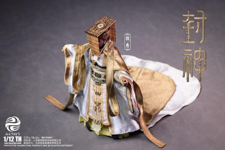 1/12 Scale 303 Toys FS001 Yin Shou Coronation Attire Edition action figure - Image 8