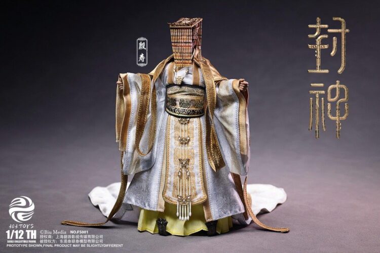 1/12 Scale 303 Toys FS001 Yin Shou Coronation Attire Edition action figure - Image 6