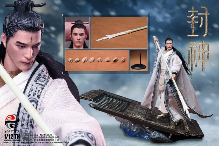 1/12 Scale 303 Toys FS003B Yang Jian Scenic Base Deluxe Edition action figure - Image 12