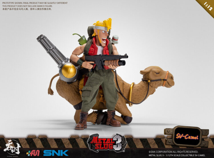 1/12 scale Metal Slug 3 Collectible Camel Slug action figure - Image 10