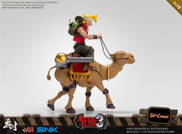 1/12 scale Metal Slug 3 Collectible Camel Slug action figure - Image 3