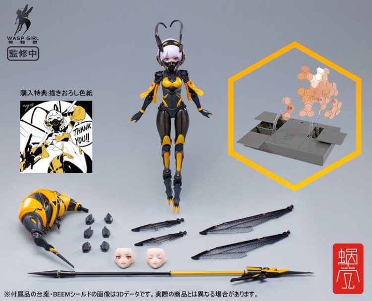 1/12 Scale Snail Shell BEE-03W WASP GIRL Bun-chan action figure - Image 12