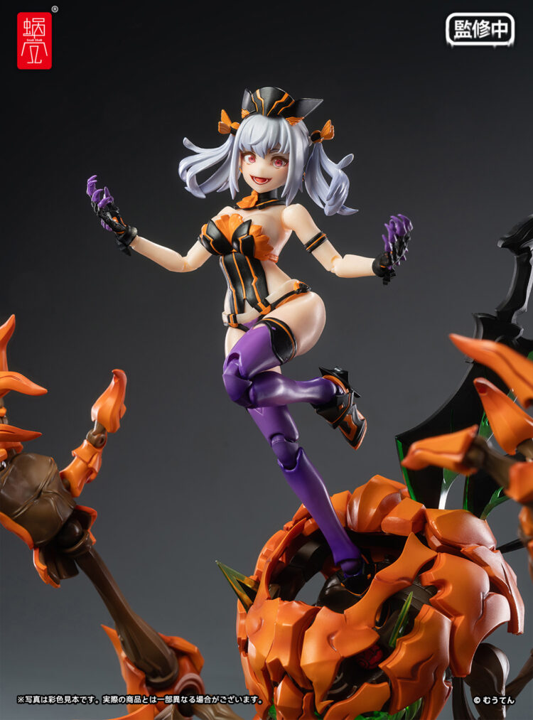 1/12 Scale Snail Shell Pumpkin Princess action figure