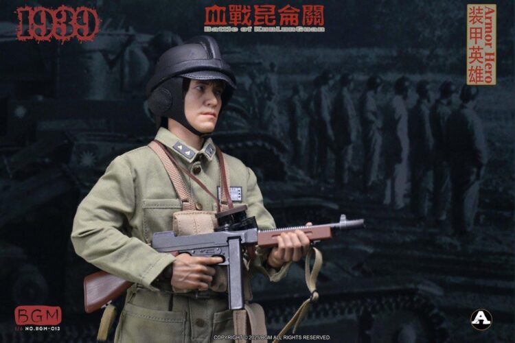 1/6 Scale BGM BGM-013A WWII KMT Armor Hero Battle of Kun Lung Guan 1939 Accessories - Image 7