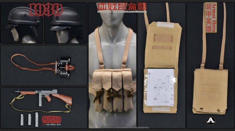 1/6 Scale BGM BGM-013A WWII KMT Armor Hero Battle of Kun Lung Guan 1939 Accessories - Image 9