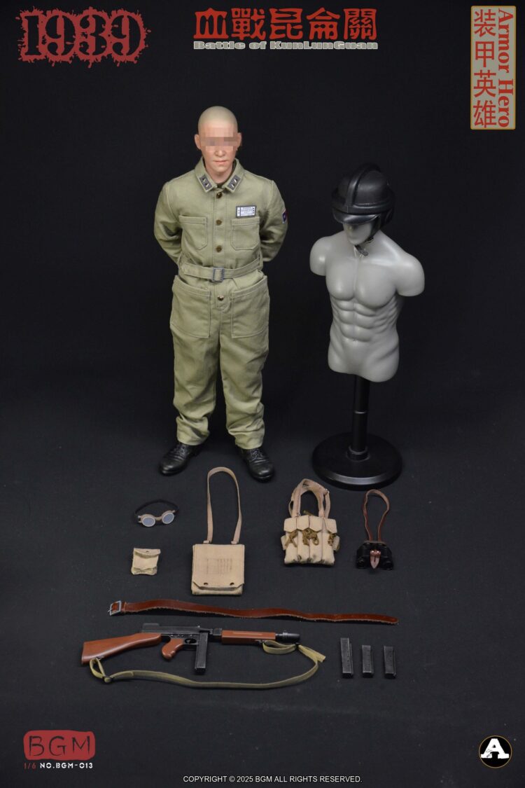 1/6 Scale BGM BGM-013A WWII KMT Armor Hero Battle of Kun Lung Guan 1939 Accessories