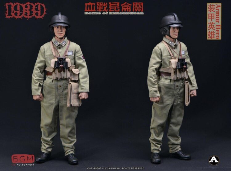 1/6 Scale BGM BGM-013A WWII KMT Armor Hero Battle of Kun Lung Guan 1939 Accessories - Image 5