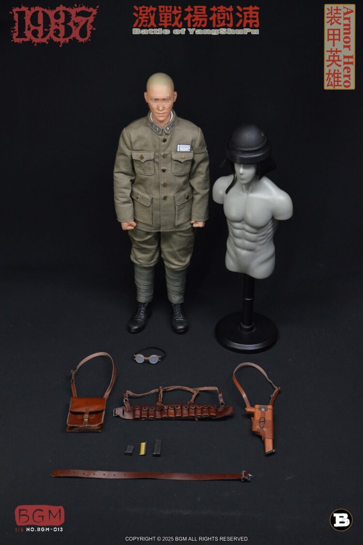 1/6 Scale BGM BGM-013B WWII KMT Armor Hero Battle of Kun Lung Guan 1939 Accessories