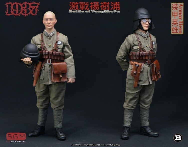 1/6 Scale BGM BGM-013B WWII KMT Armor Hero Battle of Kun Lung Guan 1939 Accessories - Image 7