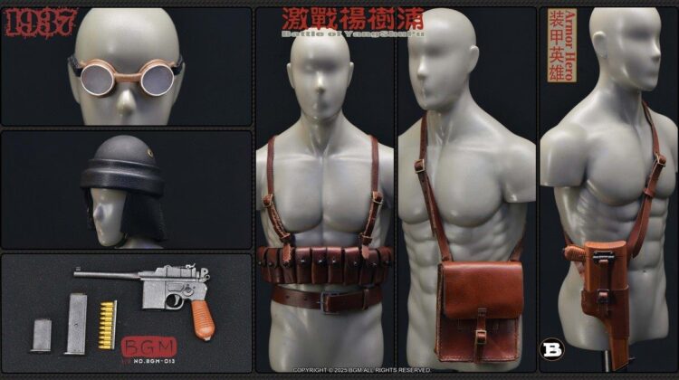 1/6 Scale BGM BGM-013B WWII KMT Armor Hero Battle of Kun Lung Guan 1939 Accessories - Image 8