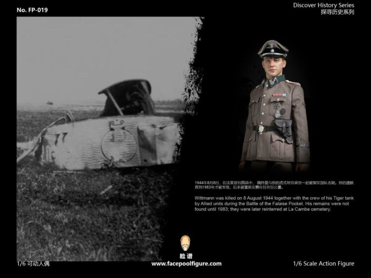 1/6 Scale Facepool FP019B Panzer Ace Michael Wittmann Deluxe Edition Action Figure - Image 20