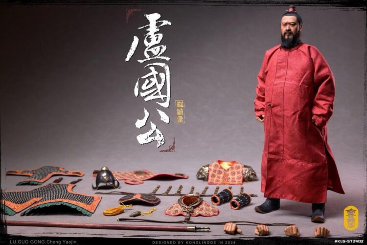 1/6 Scale KongLingGe KLG-ST2402 The Duke of Lu Cheng Yaojin action figure - Image 25