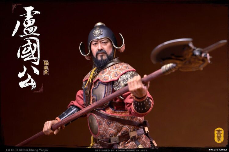 1/6 Scale KongLingGe KLG-ST2402 The Duke of Lu Cheng Yaojin action figure - Image 17