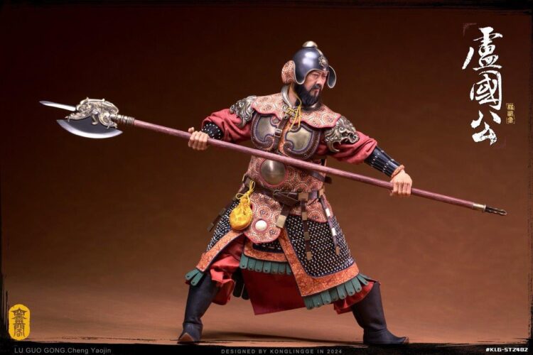 1/6 Scale KongLingGe KLG-ST2402 The Duke of Lu Cheng Yaojin action figure - Image 18