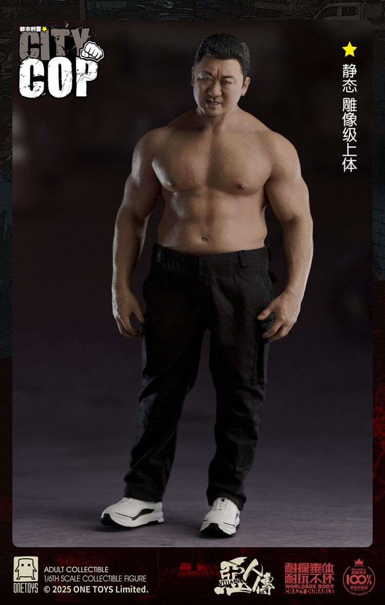 1/6 Scale ONETOYS OT022S The Wicked Gangster 2.0 Deluxe Edition Action Figure - Image 9