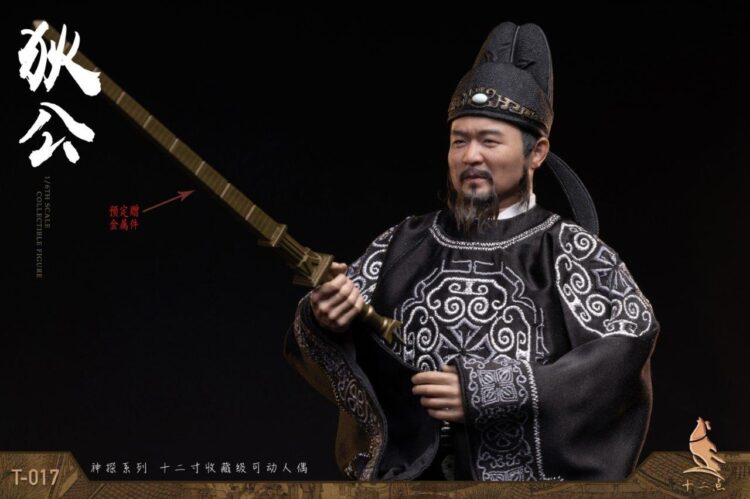 1/6 Scale Twelve o'clock Detective Series Fat Spirit Di Gong Collectibles - Image 14