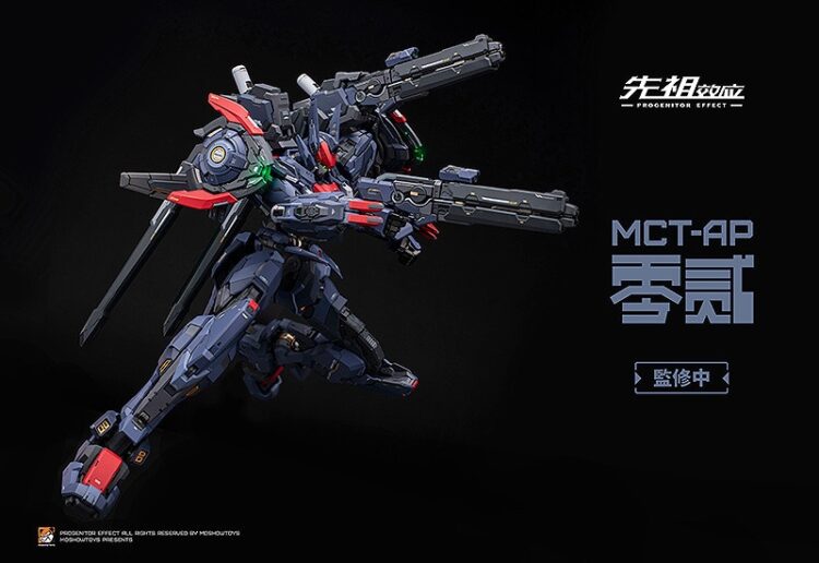 Moshow Toys Progenitor Effect MCT-AP02FA Marquis of Wucheng - Image 5