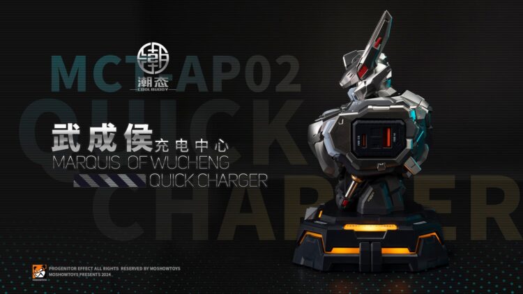 Moshow MCT-AP02 65W Marquis Wu Chenghou Bust Charging Center Titanium Silver Edition - Image 7