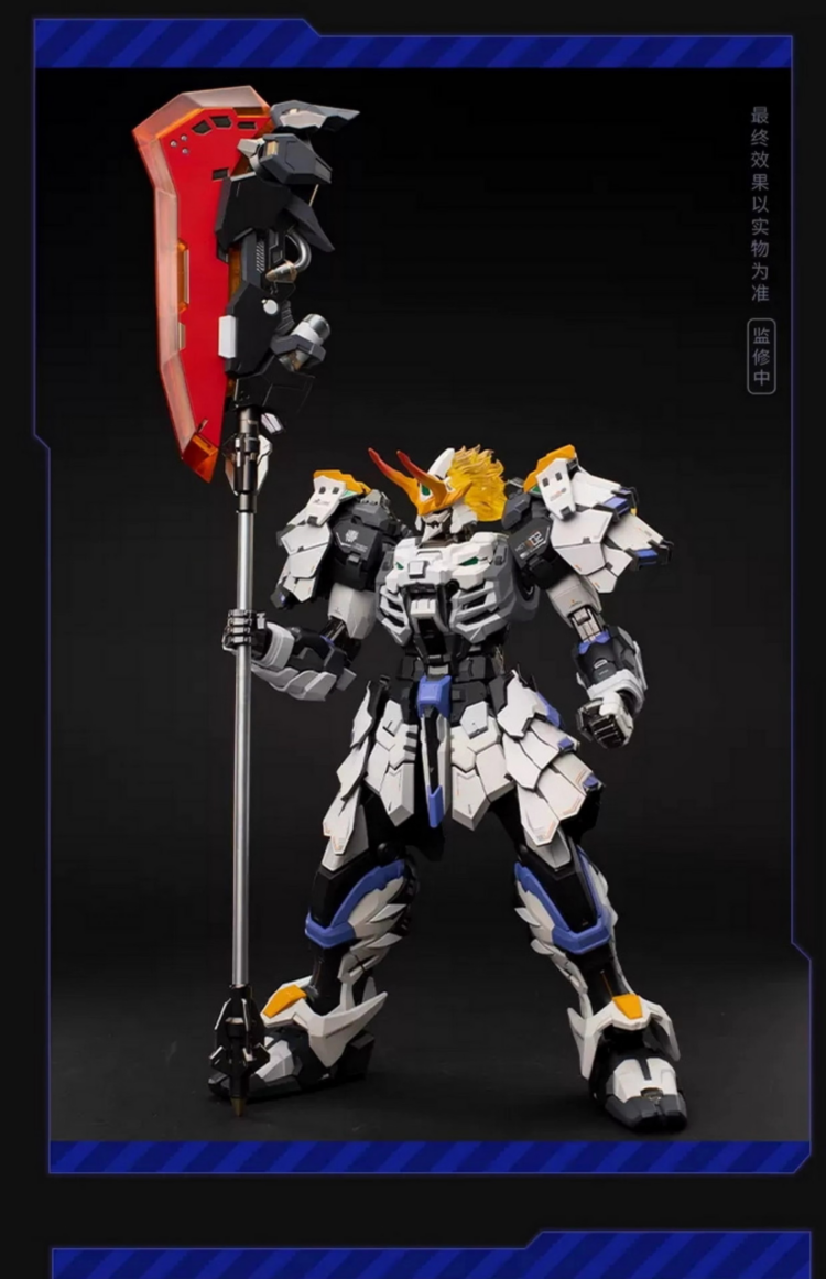 Moshow MCT-J02C Takeda Shingen Ultimate Level Special Version - Image 6