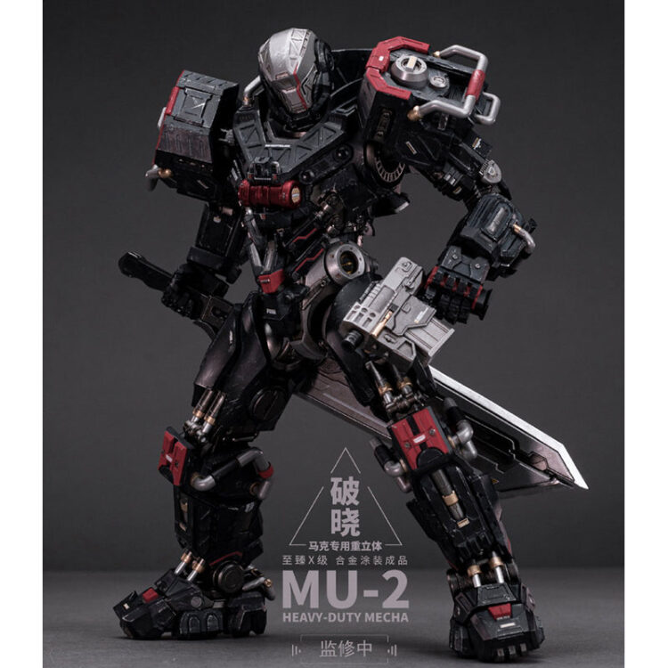 Moshow MU-2 Incarnation Noble Class X Series No.1 Marc Mecha - Image 3