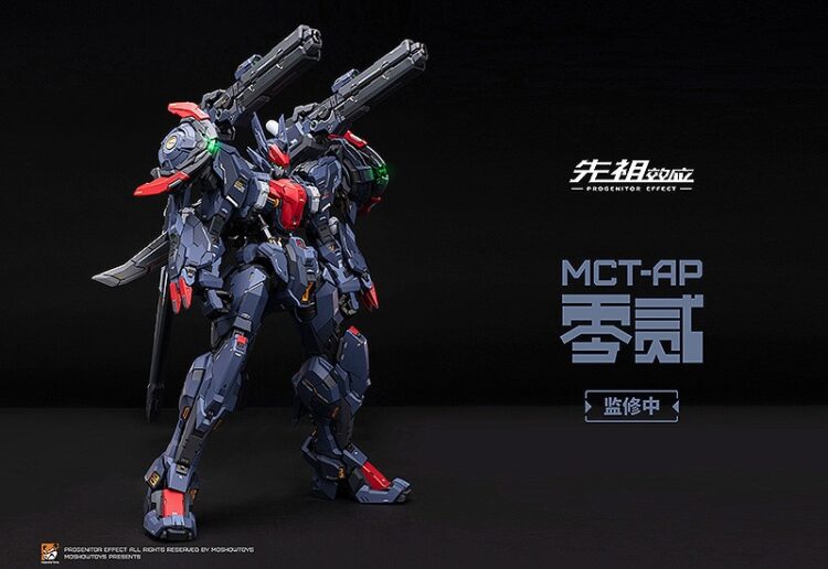 Moshow Toys Progenitor Effect MCT-AP02FA Marquis of Wucheng - Image 7