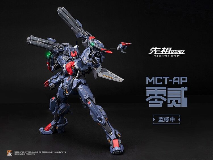 Moshow Toys Progenitor Effect MCT-AP02FA Marquis of Wucheng - Image 8