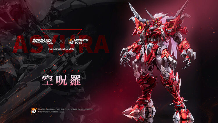 MoshowToys Kidou Sentai Iron Saga - Asyura - Noble Class X Series - Image 8