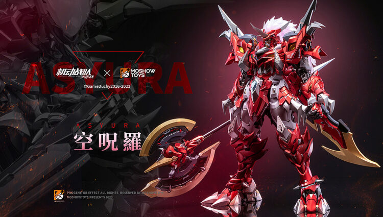 MoshowToys Kidou Sentai Iron Saga - Asyura - Noble Class X Series - Image 3