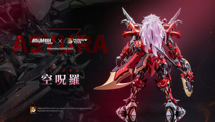 MoshowToys Kidou Sentai Iron Saga - Asyura - Noble Class X Series - Image 4