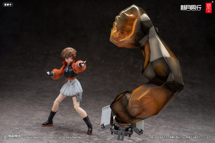 Snail Shell 1/12 Fellow Moon: Agent Qianqiu action figure - Image 12