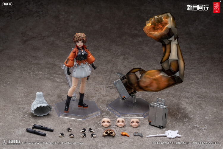 Snail Shell 1/12 Fellow Moon: Agent Qianqiu action figure - Image 3