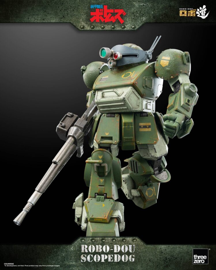 ThreeZero 3Z01900W0 ROBO-DOU Armored Trooper Votoms Scopedog - Image 10