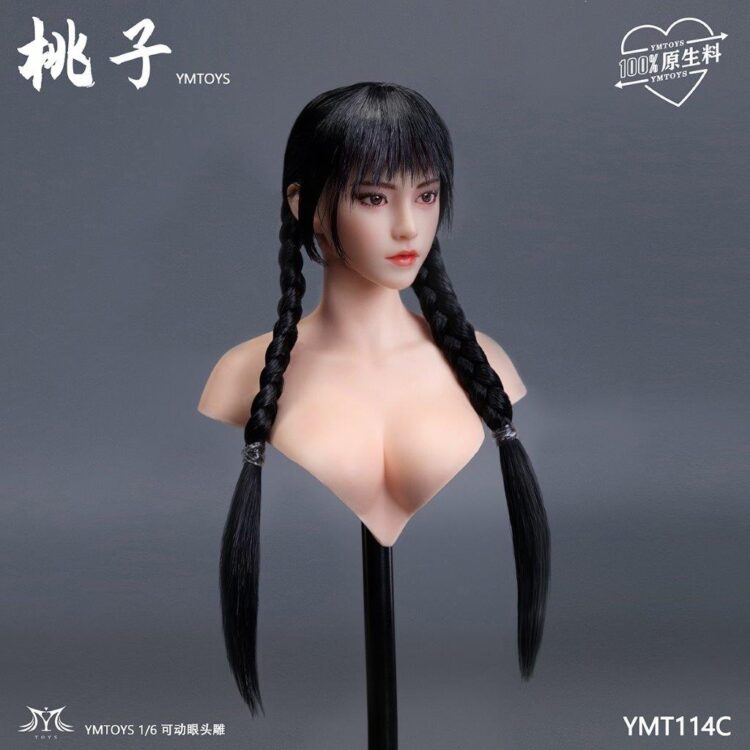 YM Toys 1/6 Taozi Female HeadSculpt with Movable Eyes Deer - Image 13