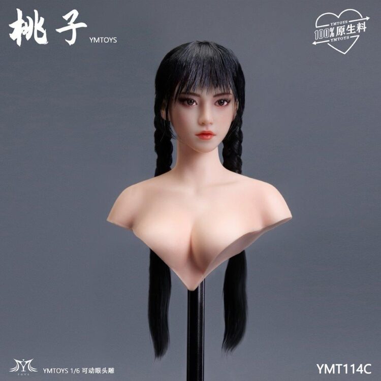 YM Toys 1/6 Taozi Female HeadSculpt with Movable Eyes Deer - Image 12