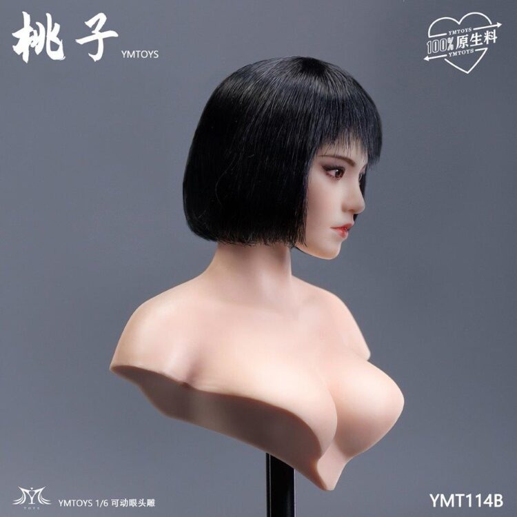 YM Toys 1/6 Taozi Female HeadSculpt with Movable Eyes Deer - Image 10