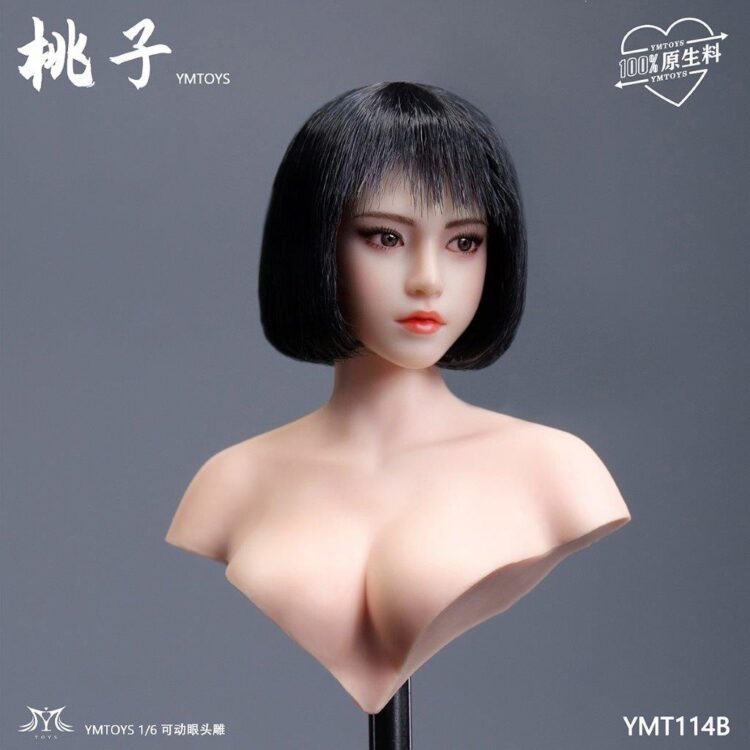 YM Toys 1/6 Taozi Female HeadSculpt with Movable Eyes Deer - Image 9