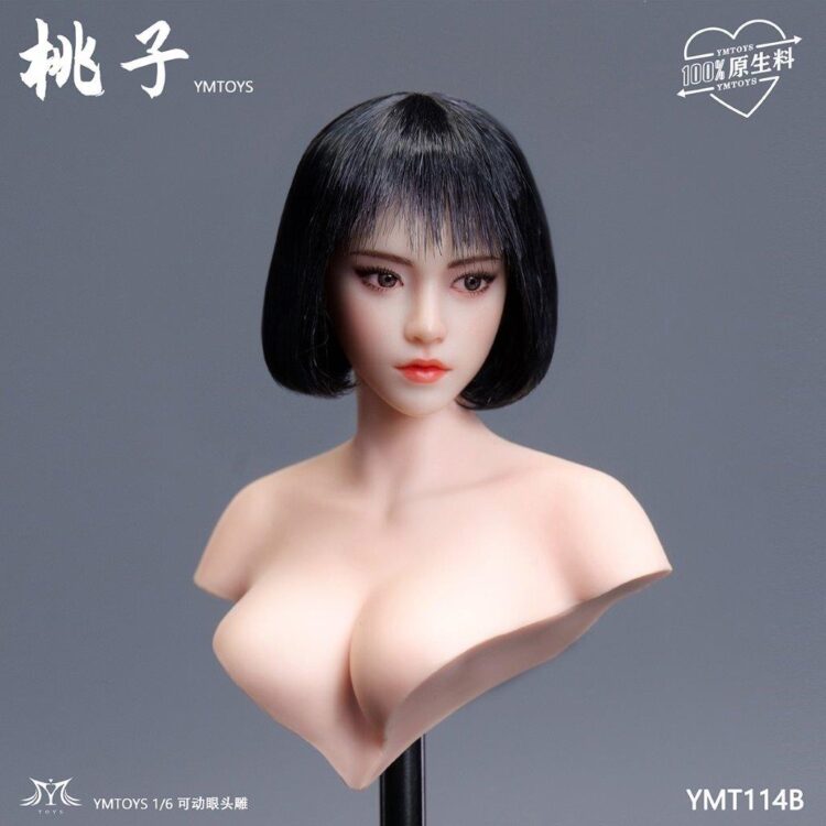 YM Toys 1/6 Taozi Female HeadSculpt with Movable Eyes Deer - Image 8