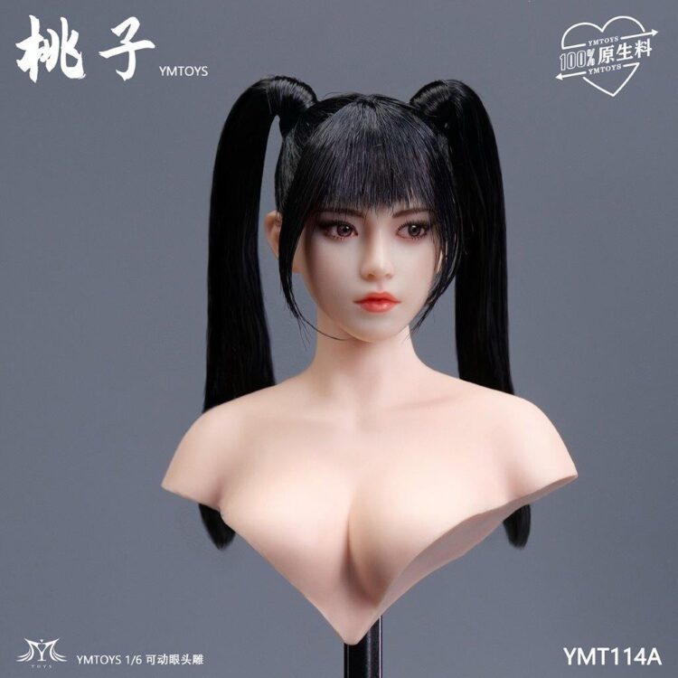 YM Toys 1/6 Taozi Female HeadSculpt with Movable Eyes Deer - Image 3