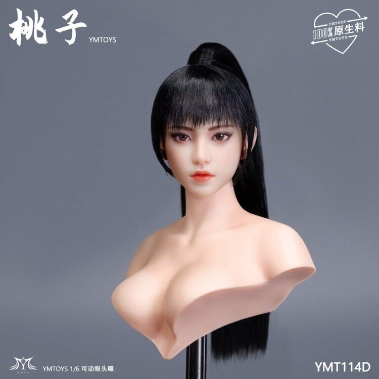 YM Toys 1/6 Taozi Female HeadSculpt with Movable Eyes Deer - Image 15