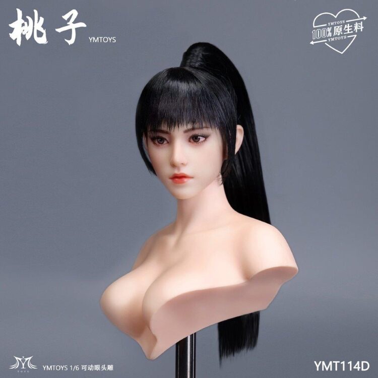 YM Toys 1/6 Taozi Female HeadSculpt with Movable Eyes Deer - Image 16