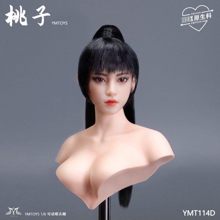 YM Toys 1/6 Taozi Female HeadSculpt with Movable Eyes Deer - Image 17