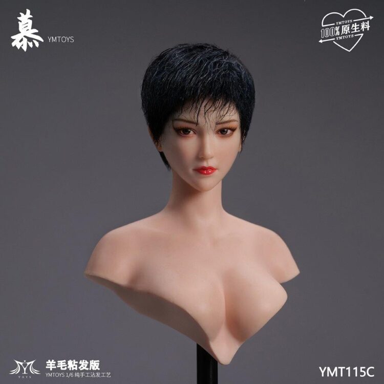 YM Toys 1/6 Wool Viscose Hair Version of Mu Female Head Sculpt - Image 16